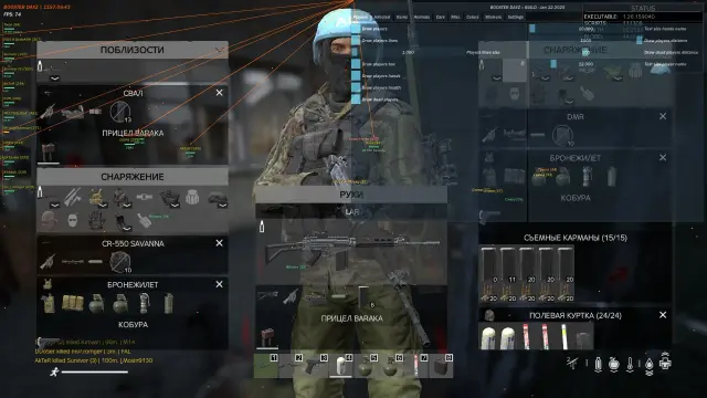 BOOSTER