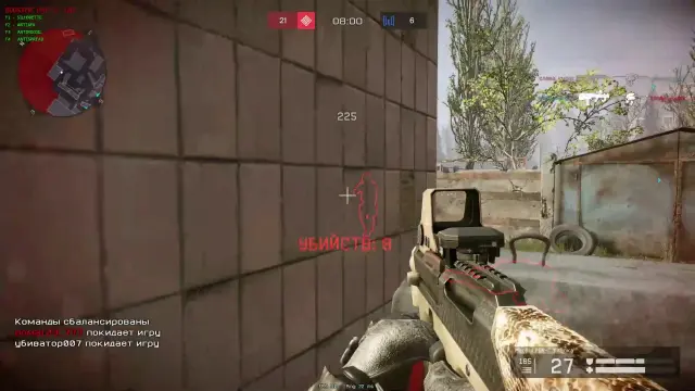 BOOSTER PVP